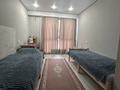 4-бөлмелі пәтер · 97.7 м² · 9/10 қабат, мкр Шугыла, Мкр. Шугыла, бағасы: 83 млн ₸ в Алматы, Наурызбайский р-н — фото 15