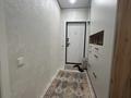 4-бөлмелі пәтер · 97.7 м² · 9/10 қабат, мкр Шугыла, Мкр. Шугыла, бағасы: 83 млн ₸ в Алматы, Наурызбайский р-н — фото 19