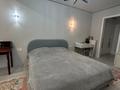 4-бөлмелі пәтер · 97.7 м² · 9/10 қабат, мкр Шугыла, Мкр. Шугыла, бағасы: 83 млн ₸ в Алматы, Наурызбайский р-н — фото 38