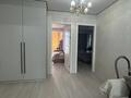 4-бөлмелі пәтер · 97.7 м² · 9/10 қабат, мкр Шугыла, Мкр. Шугыла, бағасы: 83 млн ₸ в Алматы, Наурызбайский р-н — фото 44