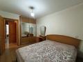 3-бөлмелі пәтер · 65 м² · 3/5 қабат, Кабанбай Батыра 93, бағасы: 32 млн ₸ в Усть-Каменогорске