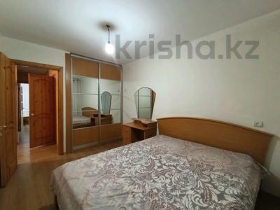 3-бөлмелі пәтер · 65 м² · 3/5 қабат, Кабанбай Батыра 93, бағасы: 32 млн ₸ в Усть-Каменогорске