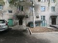 3-бөлмелі пәтер · 65 м² · 3/5 қабат, Кабанбай Батыра 93, бағасы: 32 млн ₸ в Усть-Каменогорске — фото 34