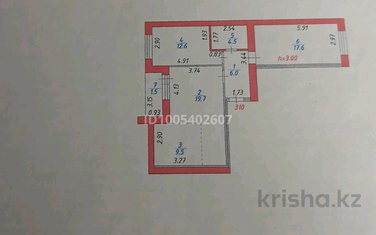 3-комнатная квартира · 74 м² · 2/10 этаж, Култегин — За магазином бытовой техники Mechta за 46 млн ₸ в Астане, Нура р-н — фото 21