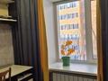 3-комнатная квартира · 65 м² · 5/9 этаж, мкр Юго-Восток, Карбышева 5 за 26.8 млн ₸ в Караганде, Казыбек би р-н — фото 7