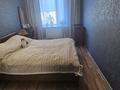 3-комнатная квартира · 65 м² · 5/9 этаж, мкр Юго-Восток, Карбышева 5 за 26.8 млн ₸ в Караганде, Казыбек би р-н — фото 9