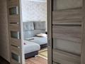3-комнатная квартира · 65 м² · 5/9 этаж, мкр Юго-Восток, Карбышева 5 за 26.8 млн ₸ в Караганде, Казыбек би р-н — фото 20