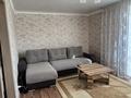 3-комнатная квартира · 65 м² · 5/9 этаж, мкр Юго-Восток, Карбышева 5 за 26.8 млн ₸ в Караганде, Казыбек би р-н — фото 21