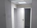 Свободное назначение · 54 м² за 20 млн ₸ в Алматы, Бостандыкский р-н
