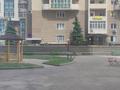 Свободное назначение · 54 м² за 20 млн ₸ в Алматы, Бостандыкский р-н — фото 2