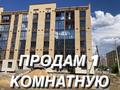 1-комнатная квартира, 39.4 м², 5/5 этаж, 8 марта 39 — Ауезова за 12 млн 〒 в Кокшетау — фото 2