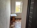 2-комнатная квартира · 45 м² · 4/5 этаж, Сергей Тюленина 50 за 13.5 млн ₸ в Уральске — фото 11