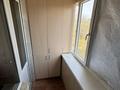 2-комнатная квартира · 45 м² · 4/5 этаж, Сергей Тюленина 50 за 13.5 млн ₸ в Уральске — фото 6