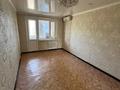 2-комнатная квартира · 45 м² · 4/5 этаж, Сергей Тюленина 50 за 13.5 млн ₸ в Уральске — фото 9