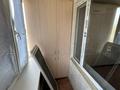2-комнатная квартира · 45 м² · 4/5 этаж, Сергей Тюленина 50 за 13.5 млн ₸ в Уральске — фото 10