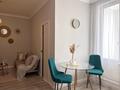 1-бөлмелі пәтер · 50 м² · 6/18 қабат, Тлендиева 133 — Сатпаева, бағасы: 20 000 ₸ в Алматы, Бостандыкский р-н — фото 7