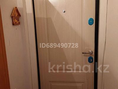 Аренда квартир в Карагандинской обл.: 2-комнатная квартира · 50 м² · 3/5 этаж · помесячно, мкр Юго-Восток, Муканова 14/2 за 170 000 〒 2-комнатная квартира · 50 м² · 3/5 этаж · помесячно, мкр Юго-Восток, Муканова 14/2 за 170 000 〒 в Караганде, Казыбек би р-н