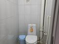2-комнатная квартира · 50 м² · 5/6 этаж, Мусрепова — 7 поликлиника за 220 000 ₸ в Астане, Алматы р-н — фото 7