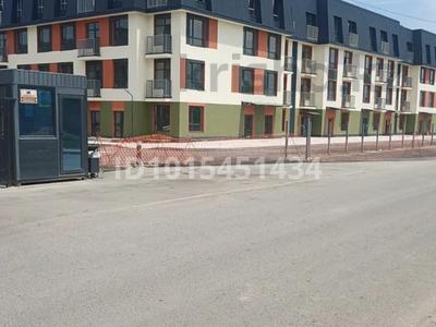 Еркін · 47.8 м², бағасы: 33 млн ₸ в Алматы