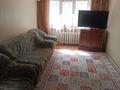 3-комнатная квартира · 63 м² · 1/5 этаж, Просп. Абилкаир хана 61/2 за 18 млн ₸ в Актобе — фото 4