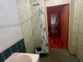2-бөлмелі пәтер · 44.8 м² · 1/2 қабат, Бажова 1/5, бағасы: 11.4 млн ₸ в Усть-Каменогорске — фото 9