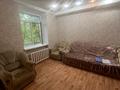 2-бөлмелі пәтер · 44.8 м² · 1/2 қабат, Бажова 1/5, бағасы: 11.4 млн ₸ в Усть-Каменогорске