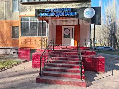 Офисы, магазины и бутики, склады, салоны красоты, медцентры и аптеки, образование, развлечения · 56 м² за 15 млн 〒 в Таразе, мкр Салтанат