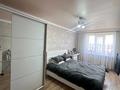 3-комнатная квартира · 94.1 м² · 9/10 этаж, мкр 12 52 за 27.5 млн ₸ в Актобе — фото 4