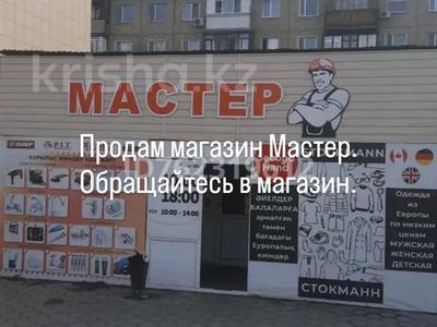 Свободное назначение, офисы, магазины и бутики, общепит, салоны красоты · 85 м² за 49 млн 〒 в Сатпаев