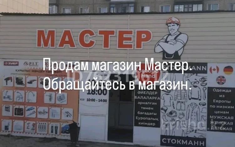 Свободное назначение, офисы, магазины и бутики, общепит, салоны красоты · 124 м² за 49 млн ₸ в Сатпаев — фото 2