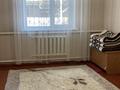 Жеке үй · 7 бөлме · 190 м² · 8 жүзд., Әбілхан Қастеев 30 — Крылова, бағасы: 48 млн ₸ в Таразе — фото 19