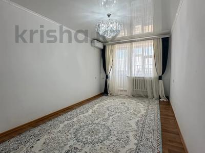 Продажа квартир в Кызылординской обл.: 2-комнатная квартира · 58.1 м² · 5 этаж, Арай 88В за 14.2 млн 〒 2-комнатная квартира · 58.1 м² · 5 этаж, Арай 88В за 14.2 млн 〒 в