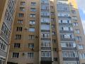 1-бөлмелі пәтер · 55 м² · 8/9 қабат, Орагбаева 1 — Детская больница, бағасы: 22 млн ₸ в Уральске
