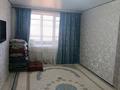 1-бөлмелі пәтер · 55 м² · 8/9 қабат, Орагбаева 1 — Детская больница, бағасы: 22 млн ₸ в Уральске — фото 8