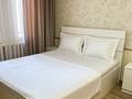 1-комнатная квартира · 38 м² · 10/10 этаж, Максут Нарикбаев 9 — Коргалжын шоссе за 3 000 ₸ в Астане, Нура р-н