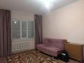 1-комнатная квартира · 39 м² · 3/5 этаж, мкр Мынбулак 29 — ТЦ Дияна за 11 млн ₸ в Таразе — фото 6