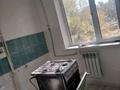 2-комнатная квартира · 45.2 м² · 3/5 этаж, 2 мкр каратау 9 — Аль-Фараби-Майлина за 12.3 млн ₸ в Таразе — фото 4