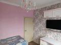 3-бөлмелі пәтер · 74 м² · 7/9 қабат, мкр Аксай-4 — Саина Улыгбека, бағасы: 50 млн ₸ в Алматы, Ауэзовский р-н — фото 2