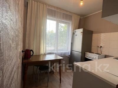 1-комнатная квартира · 32 м² · 2/5 этаж, Кабанбай батыра 126 — Р-н центрального рынка за 15.7 млн 〒 в Усть-Каменогорске