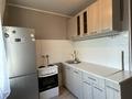 1-бөлмелі пәтер · 32 м² · 2/5 қабат, Кабанбай батыра 126 — Р-н центрального рынка, бағасы: 14.8 млн ₸ в Усть-Каменогорске — фото 2