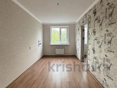 2-комнатная квартира · 44.1 м² · 3/5 этаж, ул. Абая — район Зорьки за 8.5 млн ₸ в Темиртау