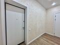 2-бөлмелі пәтер · 46.6 м² · 13/13 қабат, Просп. Райымбека 348/1блок24к3, бағасы: 39.9 млн ₸ в Алматы, Ауэзовский р-н — фото 17