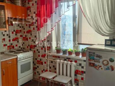 2-бөлмелі пәтер · 43 м² · 4/5 қабат, Астана 16, бағасы: 9.5 млн ₸ в Аксу