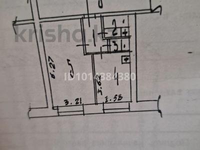 1-комнатная квартира · 34 м² · 1/5 этаж, Вострецова 10 — Железно дорожный вокзал за 15 млн ₸ в Усть-Каменогорске, Ульбинский