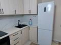 2-комнатная квартира · 47 м² · 7/10 этаж, Райымбека 174/2 за 350 000 ₸ в Алматы, Алмалинский р-н — фото 2