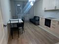 2-комнатная квартира · 47 м² · 7/10 этаж, Райымбека 174/2 за 350 000 ₸ в Алматы, Алмалинский р-н — фото 6