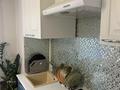 1-бөлмелі пәтер · 40 м² · 4/5 қабат, мкр Акжар, ул. Даулеткерея, бағасы: 200 000 ₸ в Алматы, Наурызбайский р-н — фото 8