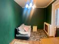 1-комнатная квартира · 45 м² · 2/3 этаж, Жарокова 154А — Между Жандосова и Сатпаева за 13 000 ₸ в Алматы, Бостандыкский р-н — фото 2