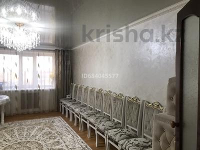 3-комнатная квартира, 97.1 м², 4/5 этаж, Анаркулова 9 за 40 млн 〒 в Жезказгане