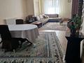 Отдельный дом • 5 комнат • 287 м² • 8 сот., Кызылжар 7а — Акан серы за 55 млн 〒 в Караоткеле — фото 14